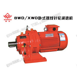 臥式擺線(xiàn)針輪減速機(jī)