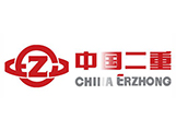 中國二重